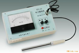 EY3、2A、2B型電子微風儀的供應與市場開發策略